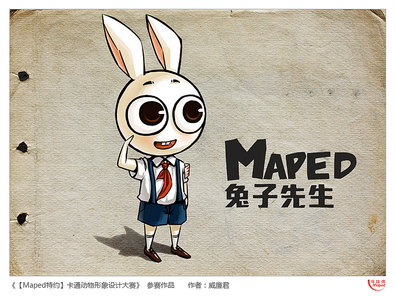 小男孩幼女 道德的小男范围内进行