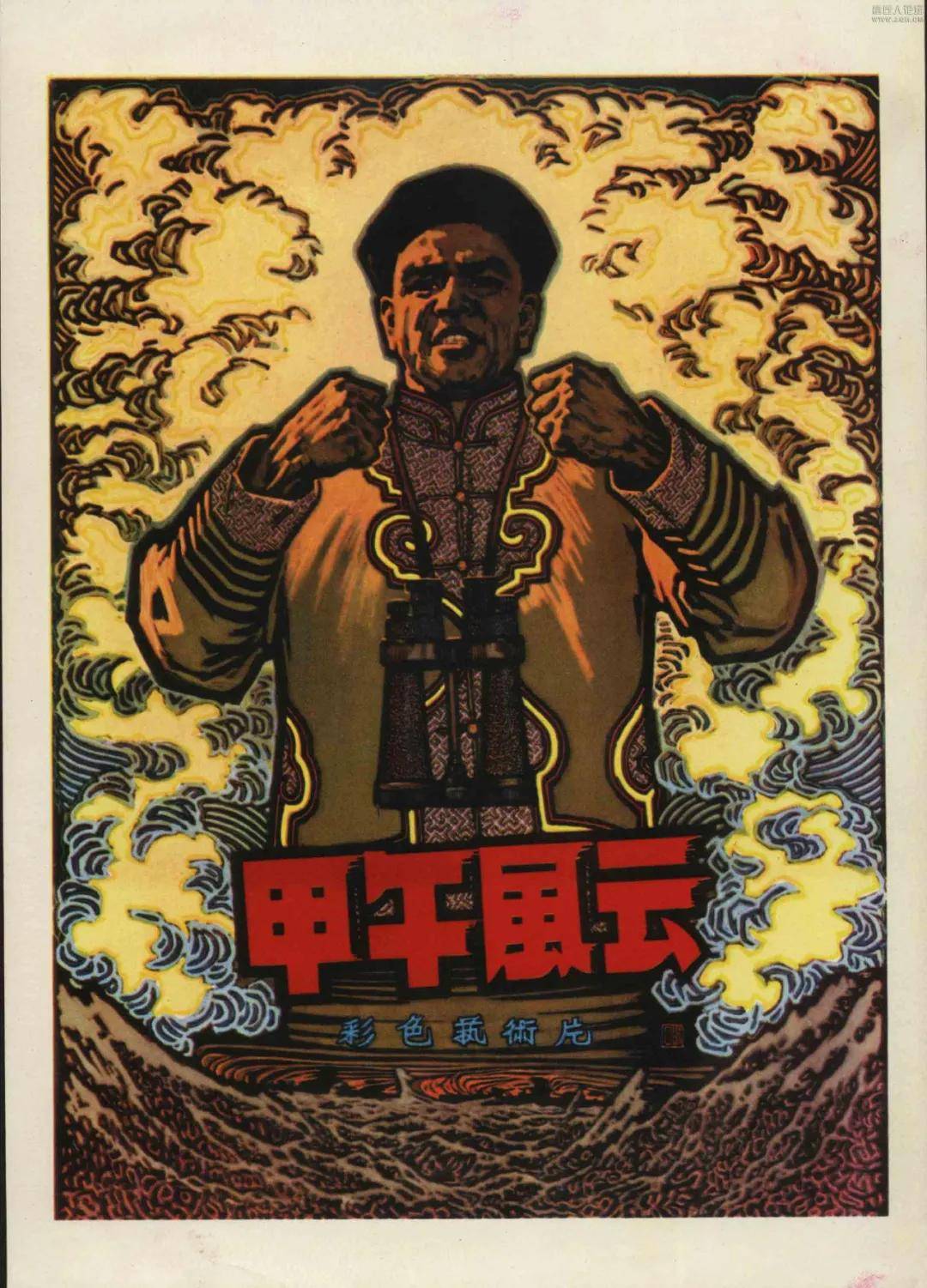 专业气人师 专业往往能化解对立