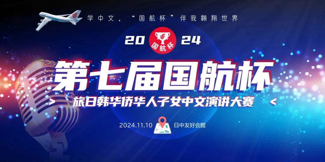 久久久国产精品四虎 