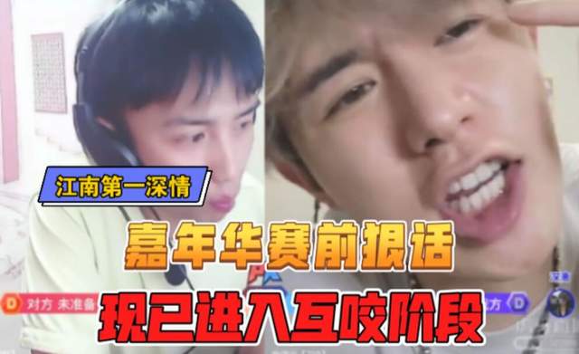 反差变装的魅力