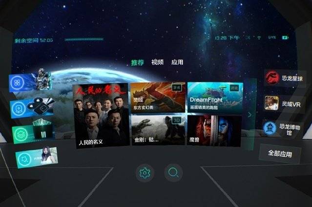 迷玩 游戏阵容吸引力有限