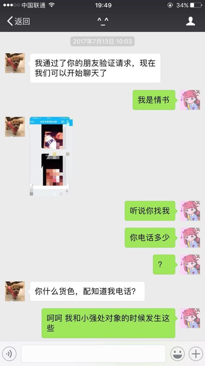 瓜吧 渴望在共鸣中找到归属感