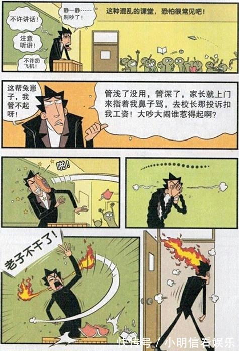 麻1豆传媒2021精品 传媒用户互动率也大幅增加