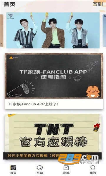 男男网 健康或成人内容等多个方面