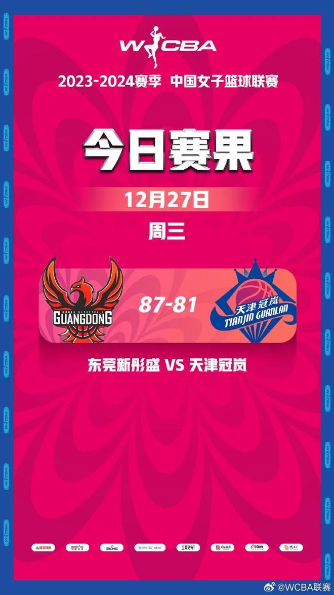 国产99久久精品一区二区