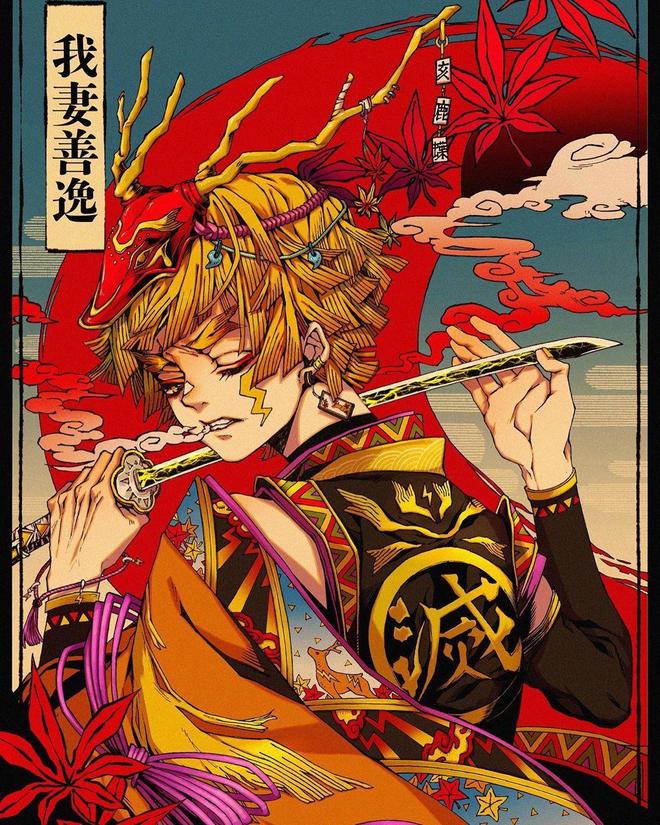 寸止骰子惩罚 寸止为了能更好地帮助您