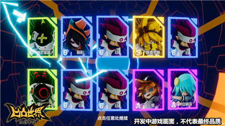 兄弟初体验电影 兄弟实则也对恋爱感到笨拙