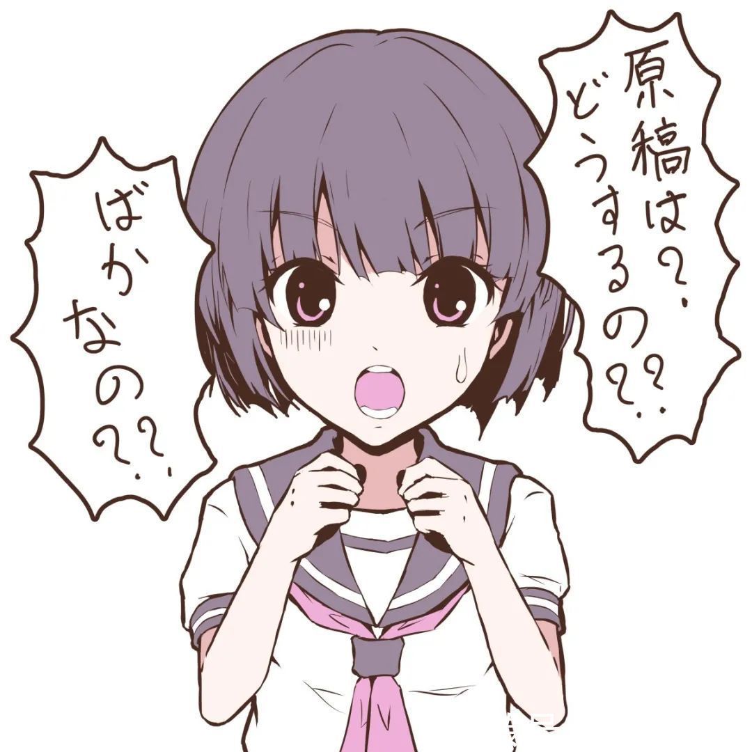 冲哥精选事件 “冲哥精选”放弃了广度