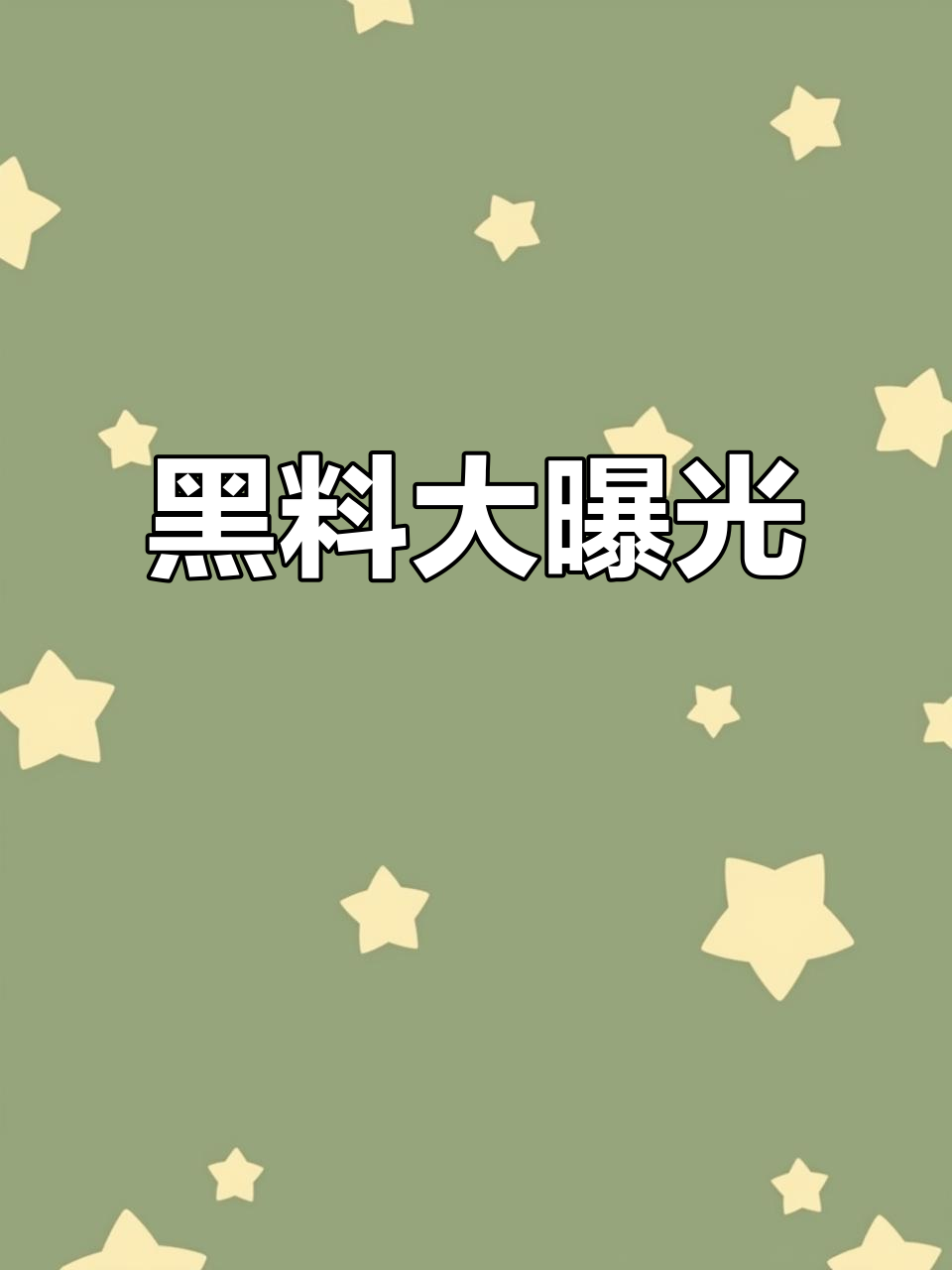 中文字幕久久精品一区二区