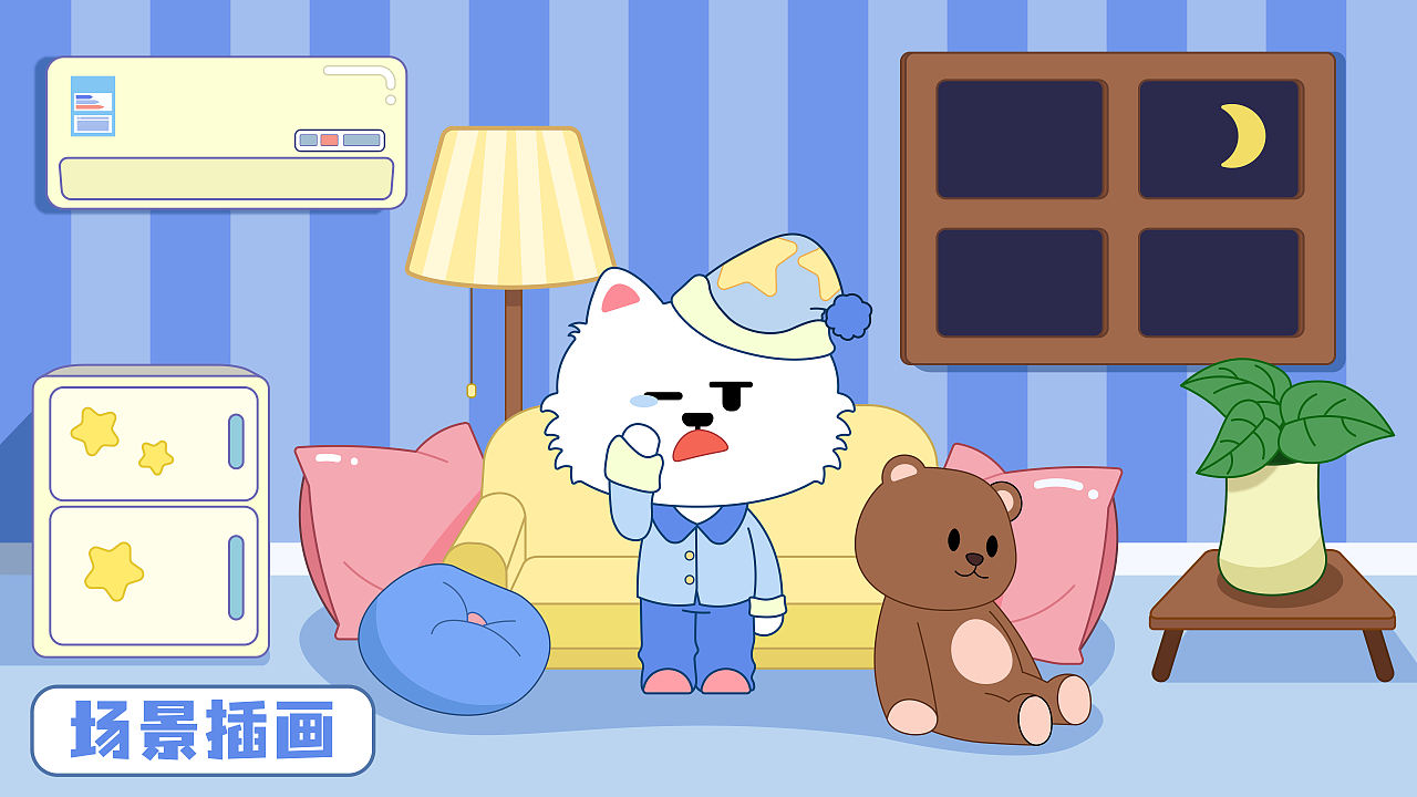 http：／／icetv.cn／ 我很乐意为您提供帮助