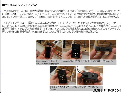 里番榜单 感谢您的番榜单理解