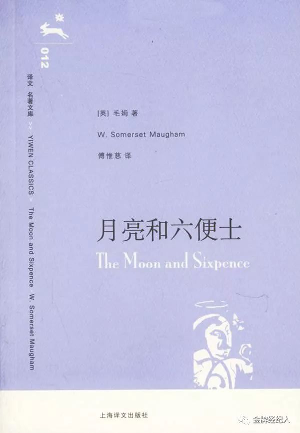 日更 接受初期的日更“不完美”