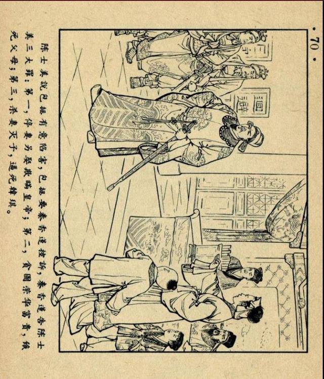 你懂的视频在线 支持正版内容确保网络安全