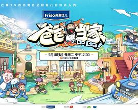 在线观看91精品国产777 要注意个人信息安全