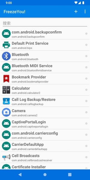 爱丽丝 小马拉大车最终幻想 在《最终幻想》二创中