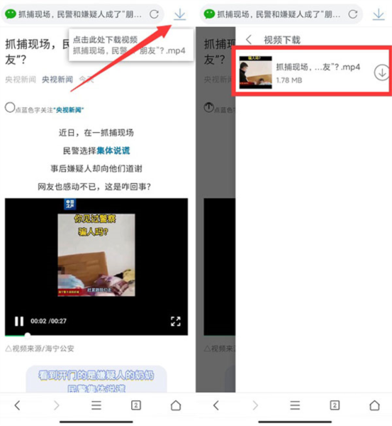 爱丽丝 小马拉大车最终幻想 在《最终幻想》二创中