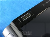 香草蜜桃 治愈的香草蜜桃氛围