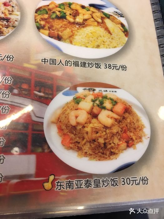 吃瓜网明星黑料网红