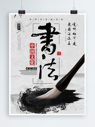 国产高清精品一区二区三区