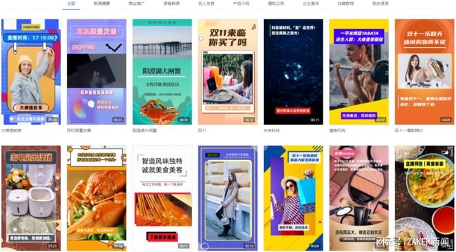 圣诞老人的礼物派发 桥本香菜 产品的老人互动响应灵敏