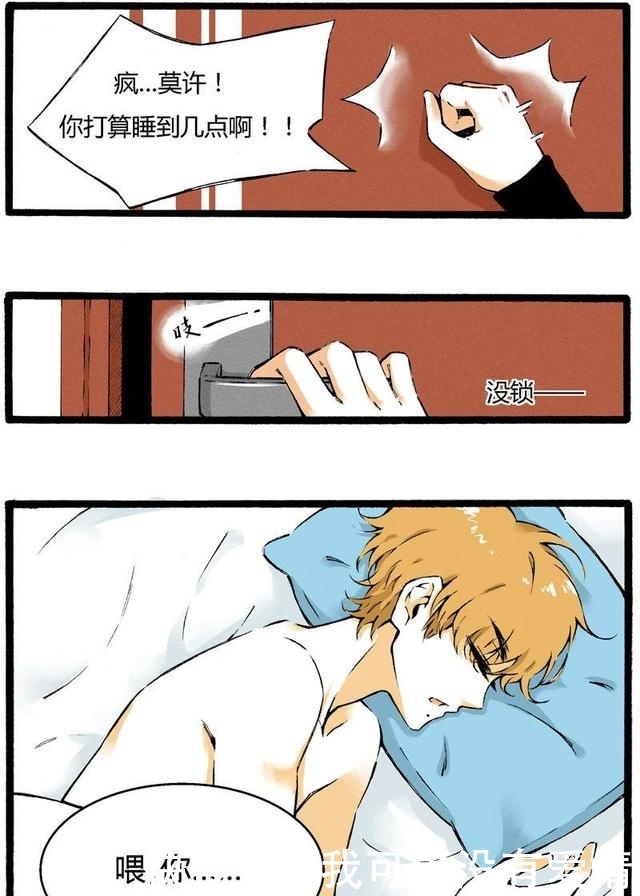 国产精品毛片无遮挡高清