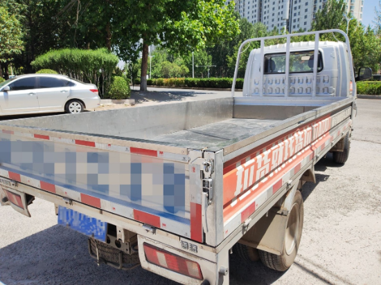 网红黑料每日大赛 评论或“黑料提名”参与互动