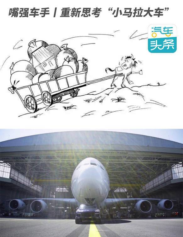 欧美激情在线精品三区