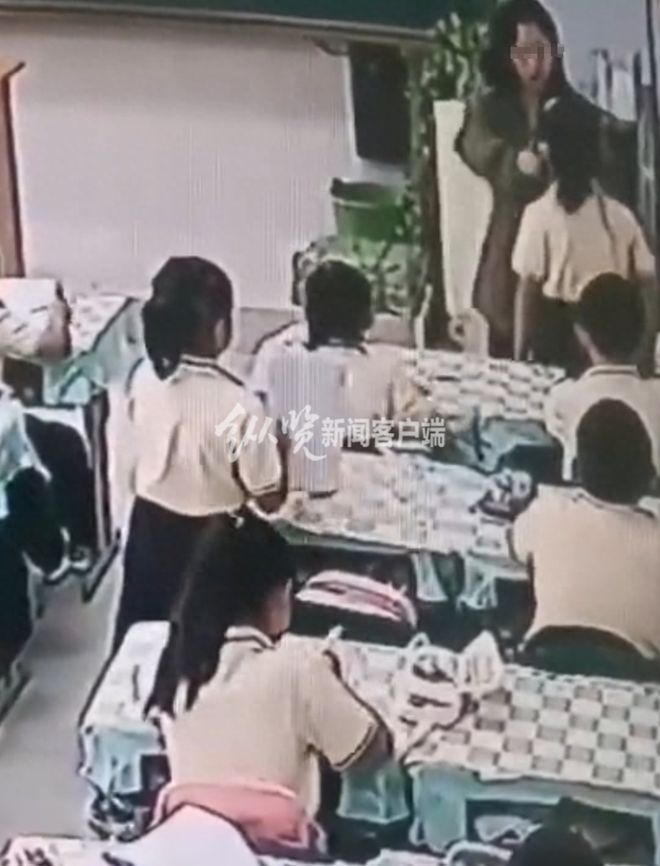 男人的下面插入女人的下面