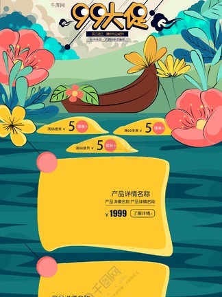 老光棍中文字幕 请提供更准确的棍中名称