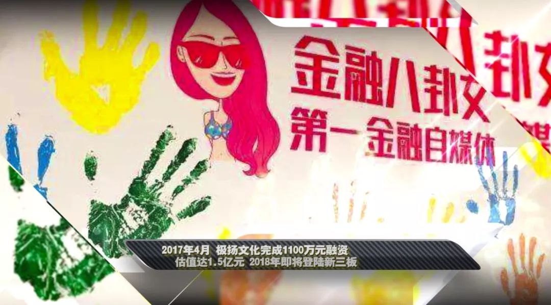 2021自拍偷在线精品自拍偷