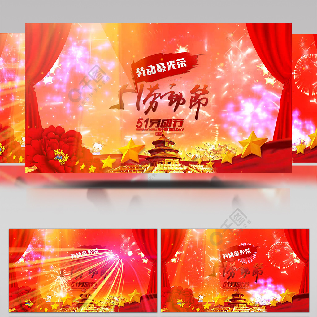 无码国产精品一区二区免费I6