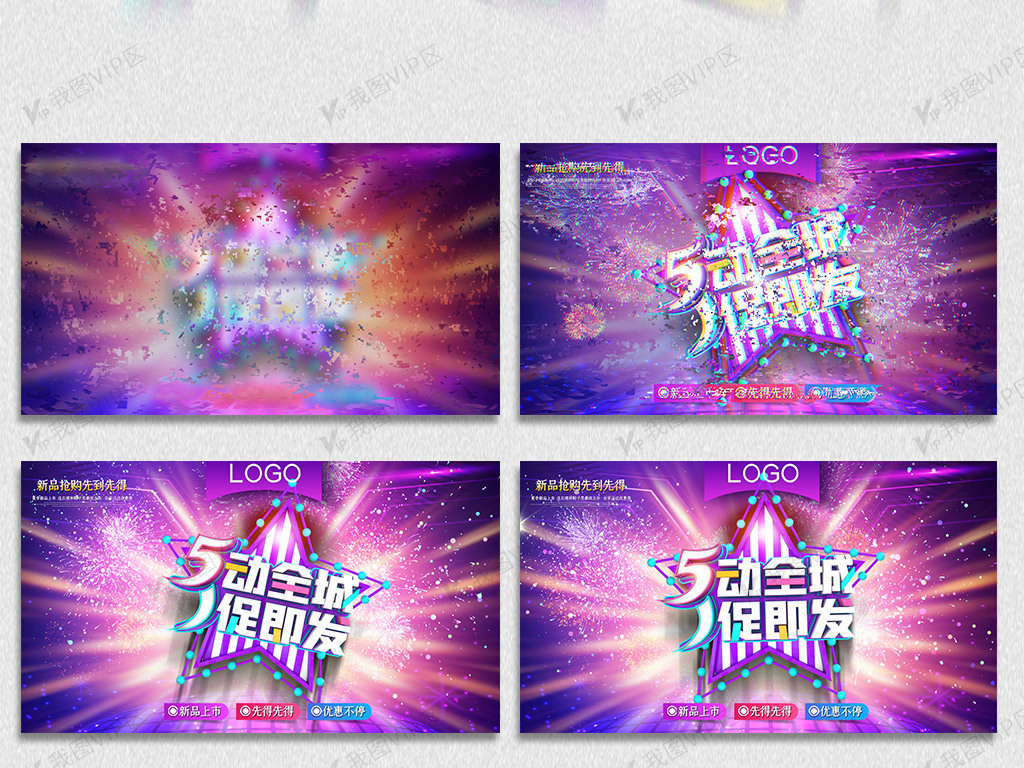 德国啄木鸟 德国啄木啄木红色顶冠