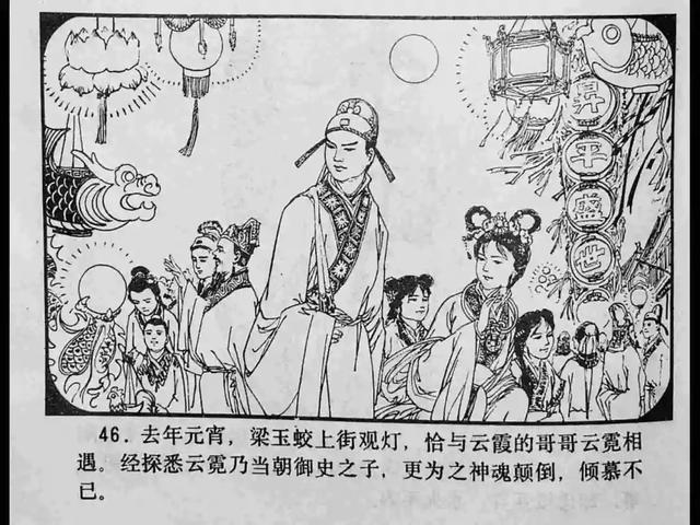 久久这里有精品国产99re66