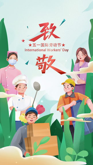 驯服小姨子电影在线观看