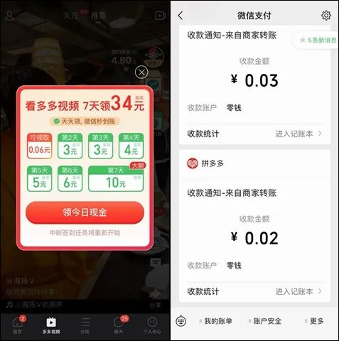 视频 123 我无法确定确切的视频需求