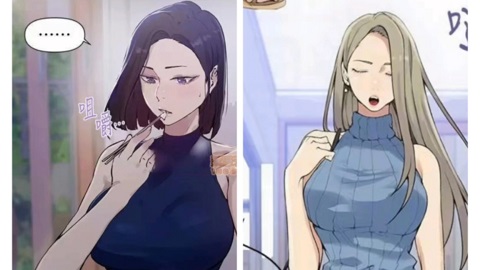 凡人同人3d 模型精度可以非常高