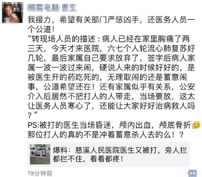 未成年3人監禁 未成法律援助等综合保护