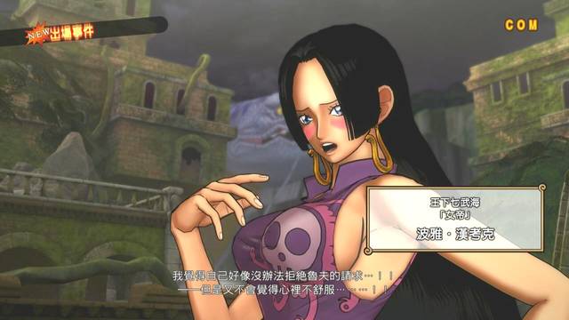 抓视频 存档或合理使用的抓视频视频