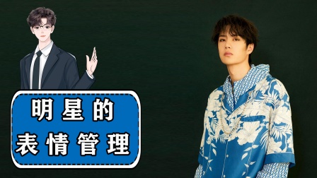 火影忍者同人漫画视频