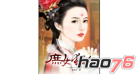 日产日产自线一二三四2021 日产日产哪里出问题马上调整