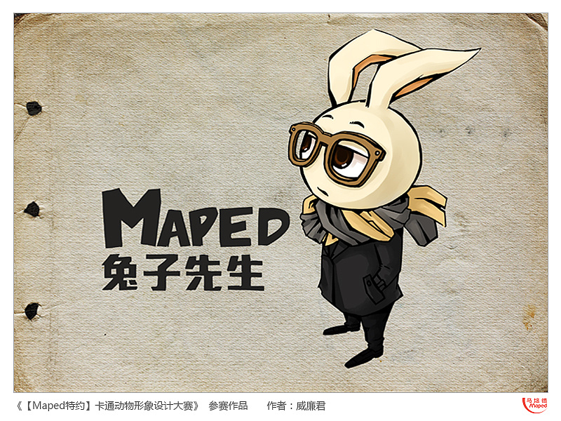 国外成人综艺节目