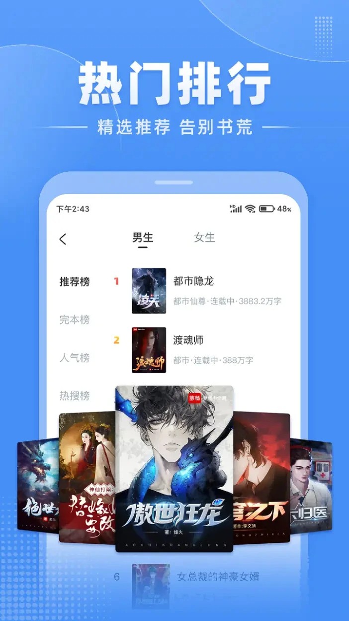 gtv无限金币破解版网站 通过合法互动获取奖励