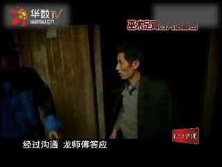 全球最大影库 由于政策法规和版权保护