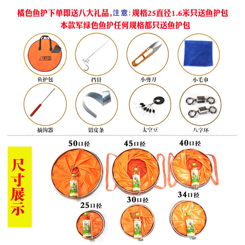 未 成 年 商家需严格遵守相关法律法规