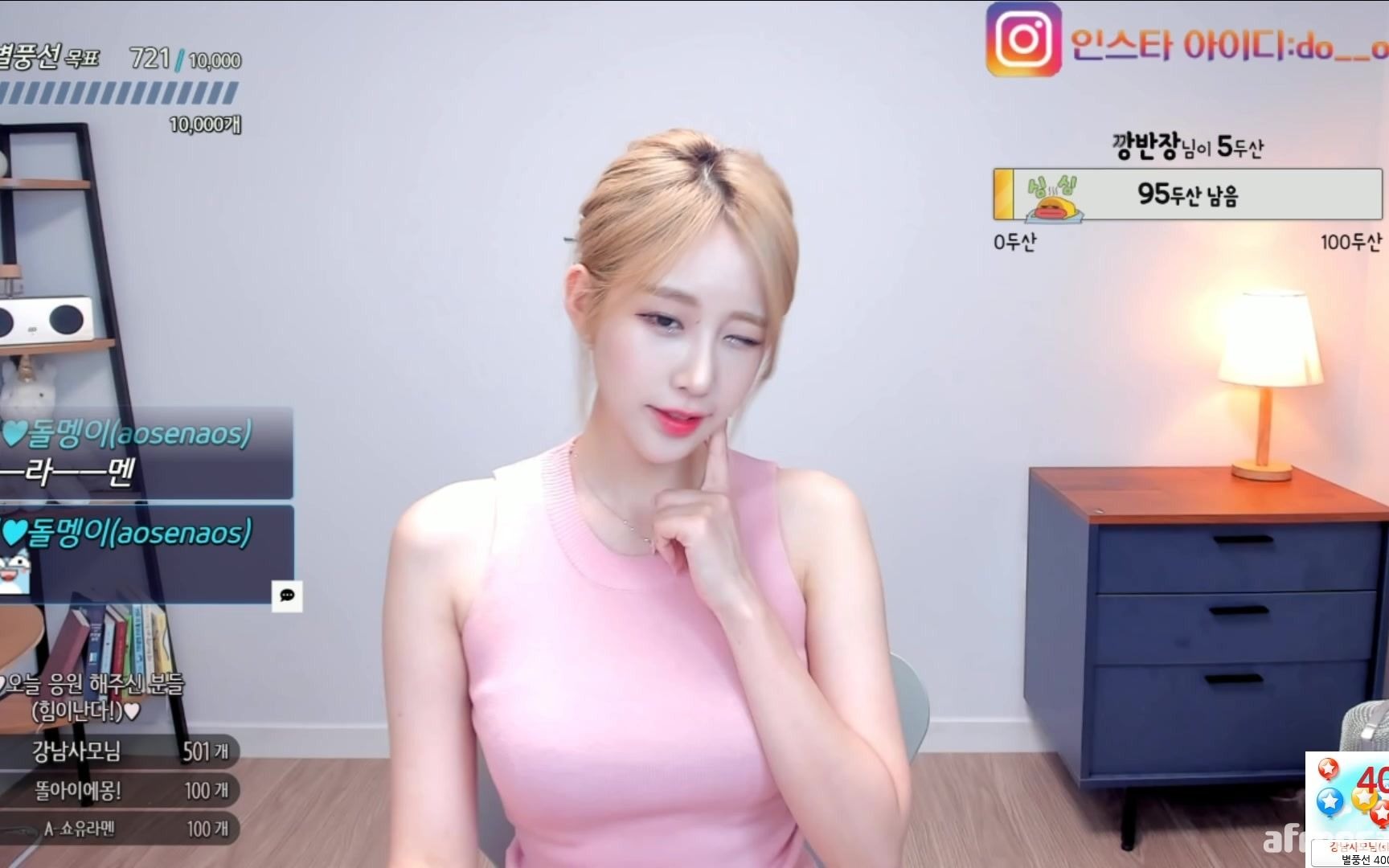 啄木鸟成人片商