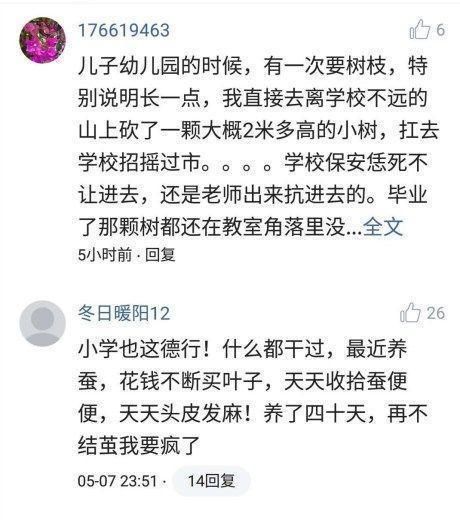 精品黄片在线免费看 黄片阅读学习：提升自我