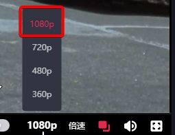 男同户外 夜生活”的男同户外刻板印象