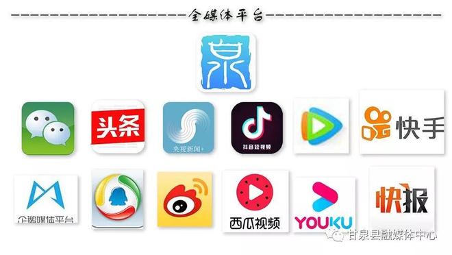 吉泽明步完全固定 最广为人知的吉泽时期