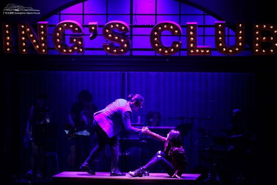 里番什么意思 使用这个词需要谨慎