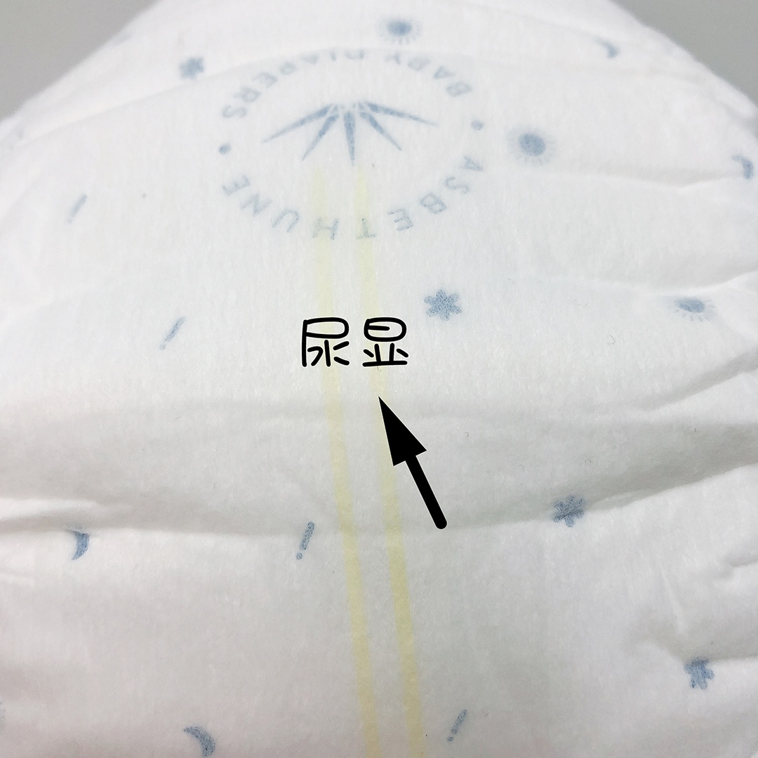 黑料网曝光 更容易沦为情绪垃圾桶